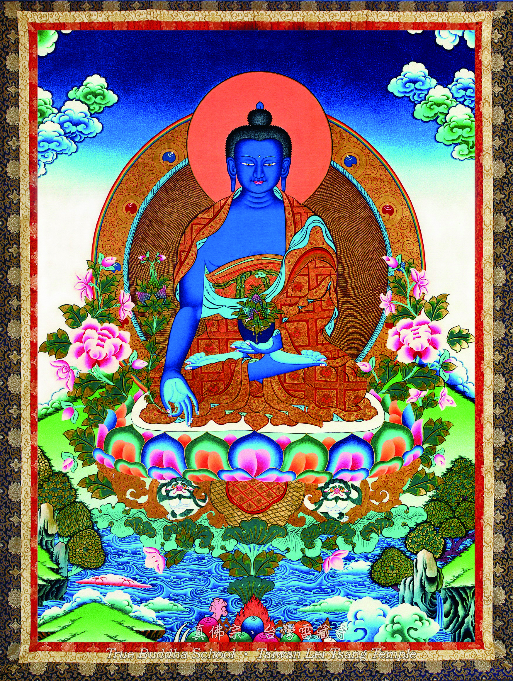 THANGKA du bouddha de médecine.jpg