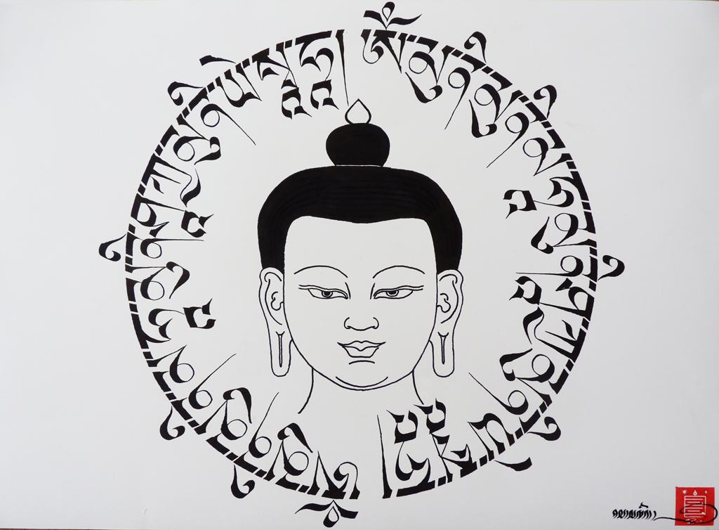 Shakya Thubpa - Done_1.jpg