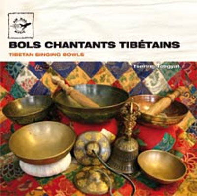 Tsering Tobgyal - BOLS CHANTANTS TIBETAINS -