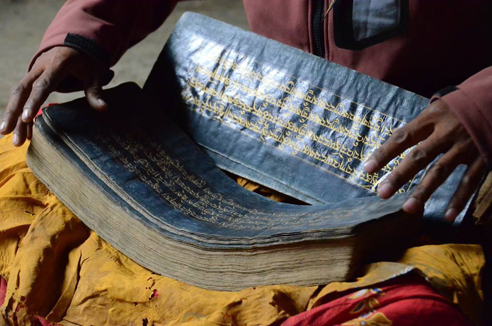 An old text from Dolpo, Nepal written in gold.jpg