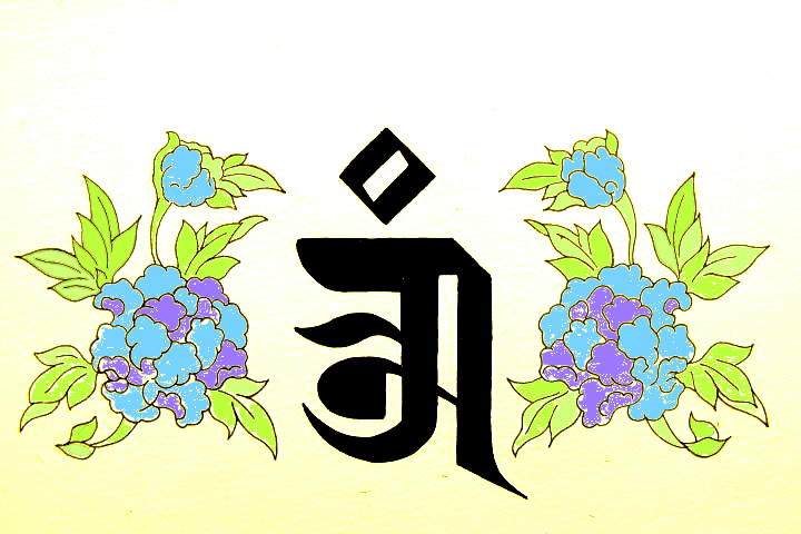 Calligraphie Bhikkhus.jpg