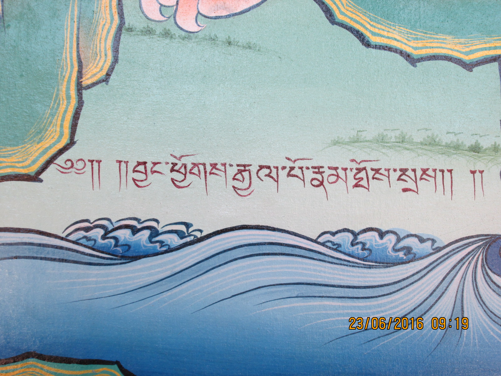 une inscription en tibetain