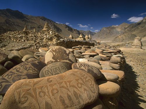 Mur de mani.